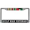 Gulf War Veteran + Campaign Ribbons Metal License Plate Frame